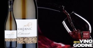 vino-godine-2019-damjanic