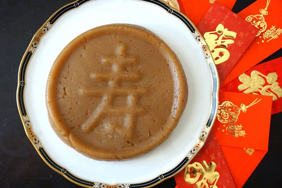 nian-gao