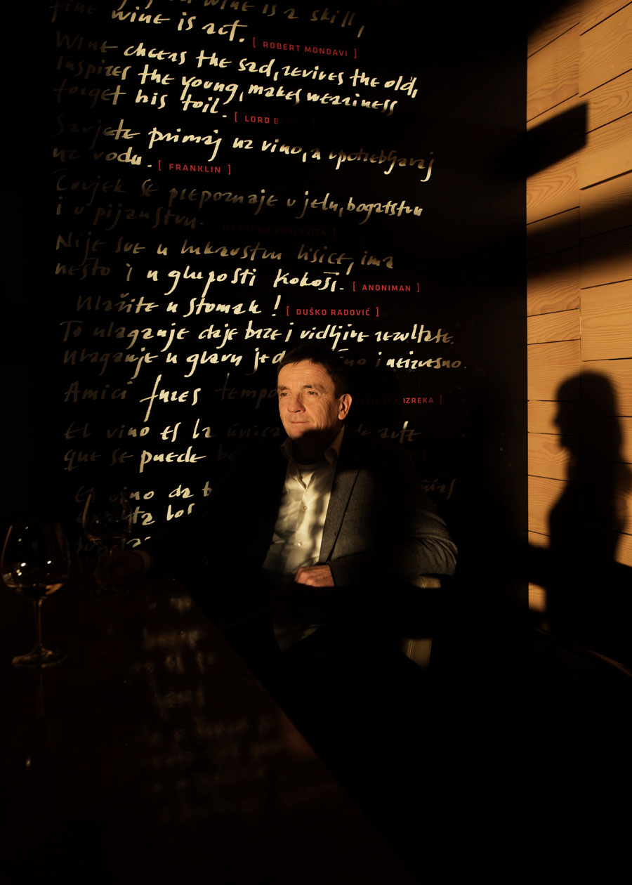 kozlovic-kusaonica-kucera