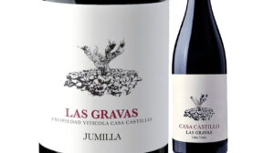 las-gravas-casa-castillo